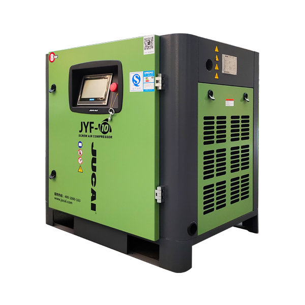 JYF10 Screw Air Compressor 